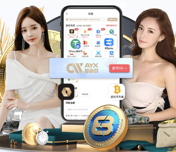 徐正源携助教到访拜仁慕尼黑，与孔帕尼亲切交流