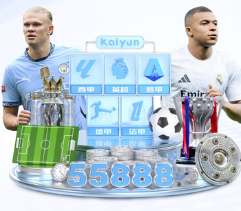 记者：因伤缺战的诺伊尔来到现场观战，他将在国际比赛日后回归