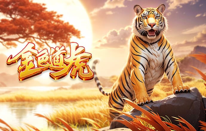 【赛后声音🎙】陈涛：这个比分是遗憾的，希望能从中总结问题