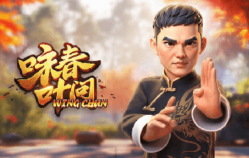 郑智：克服了伤病和开局两连客的困难，胜利是对球迷的最好回报