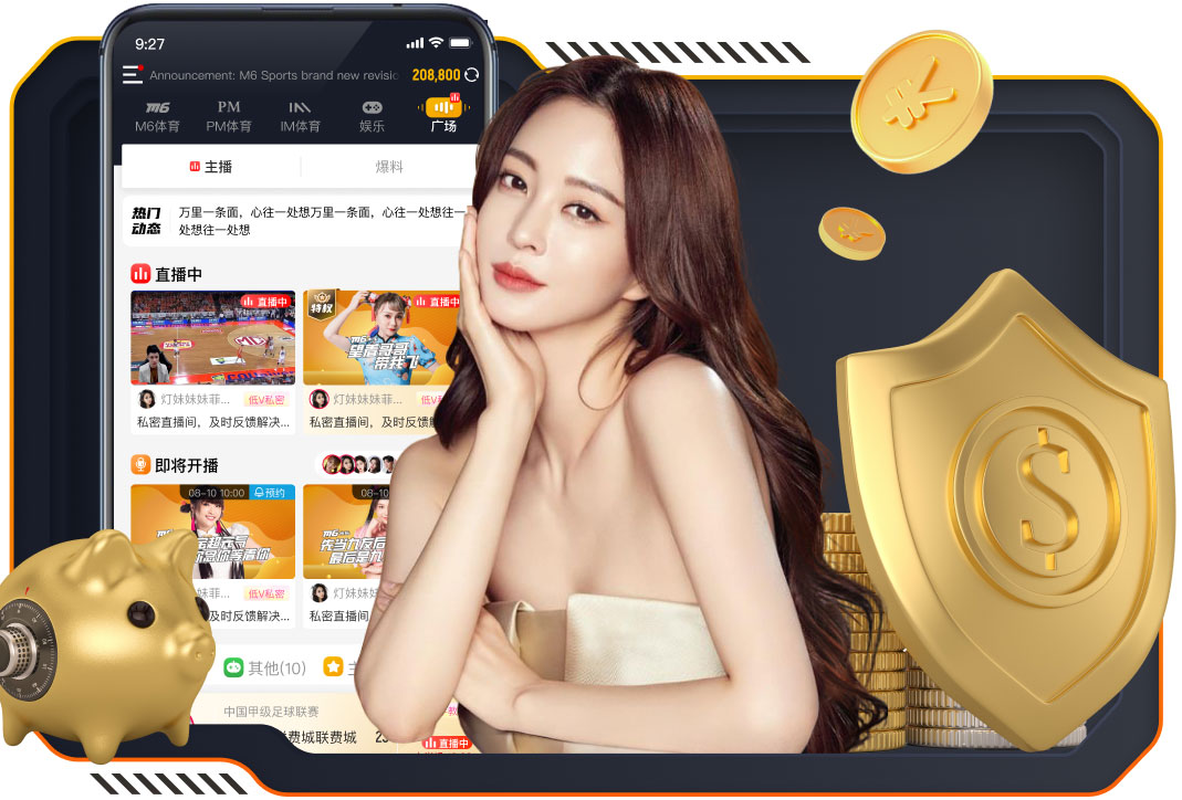 2026年4月19日日职联名古屋鲸八vs福冈黄蜂直播【24直播网】