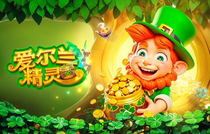 可惜！凯恩大单刀机会，挑射偏出球门