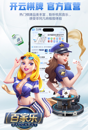 安东：想要夺冠就必须击败拜仁，如今落后9分基本不可能了