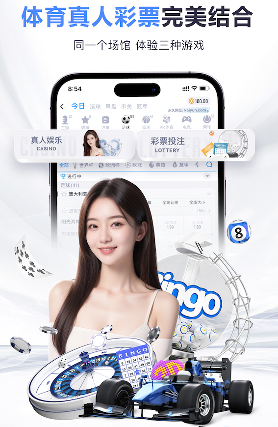 曼晚：左边锋转会市场不理想，扬