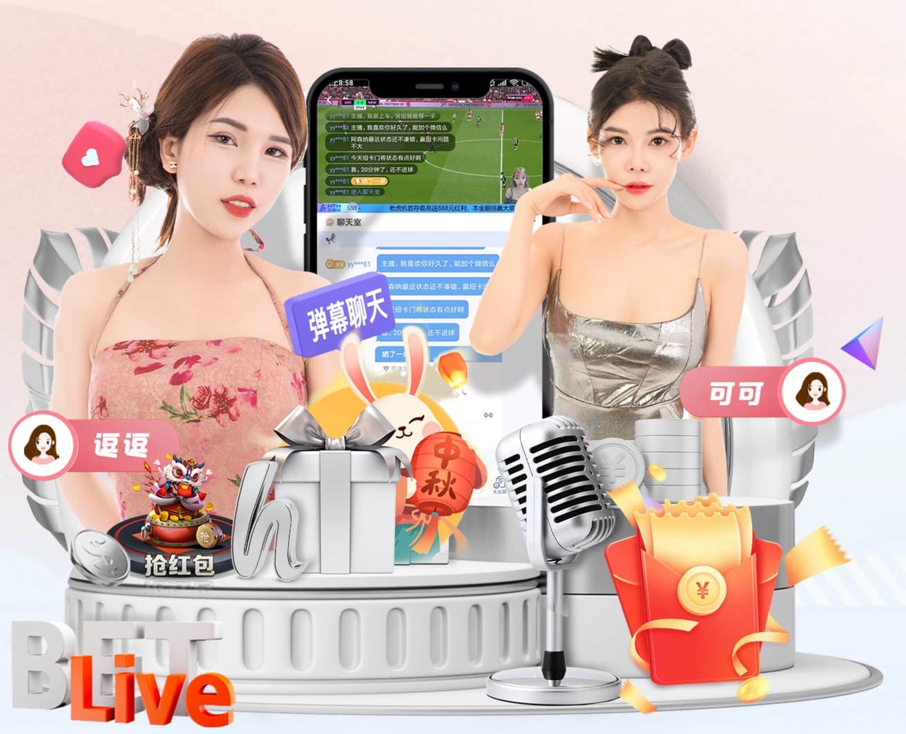 可惜！凯恩大单刀机会，挑射偏出球门