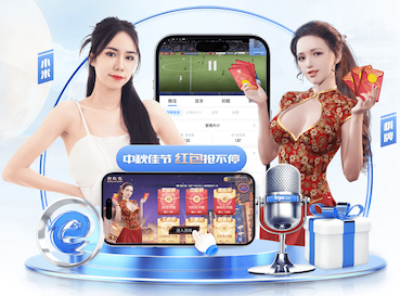 伤势无碍，斯洛特：如果明天需要比赛，埃基蒂克就能出场