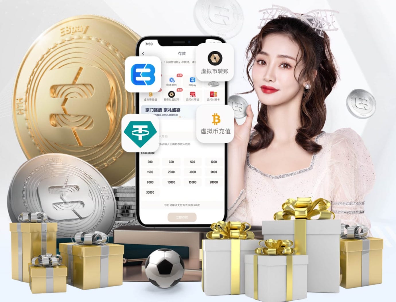 斯坦丘：在中国我感觉非常好，我受到了热烈的欢迎