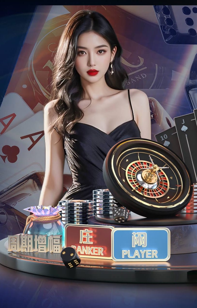 上半场补时阶段，格纳布里爆射破门，拜仁2