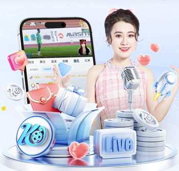 切尔西客战埃弗顿首发：桑切斯先发，拉维亚搭档凯塞多 恩佐登场