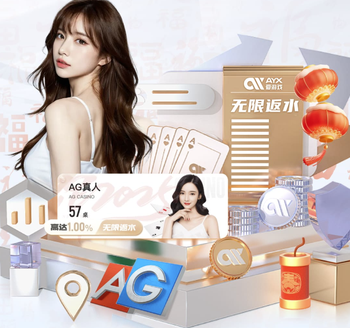 卡拉格：萨拉赫官宣离队的时机很完美；我与他之间没有私人矛盾